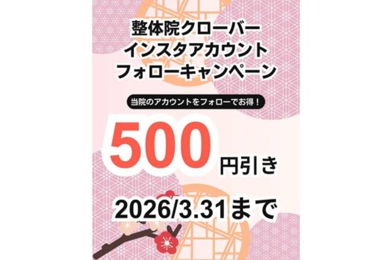 明けましておめでとうございます。